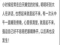 上海润憧信息技术中心