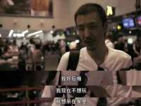 上海润憧信息技术中心