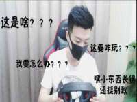 上海润憧信息技术中心