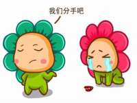 上海润憧信息技术中心