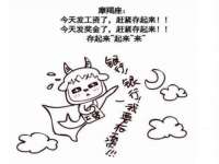 上海润憧信息技术中心