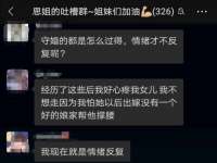 上海润憧信息技术中心