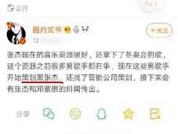 上海润憧信息技术中心