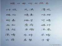 上海润憧信息技术中心
