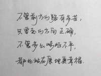 上海润憧信息技术中心