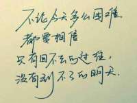 上海润憧信息技术中心