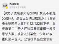 上海润憧信息技术中心